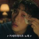 미인노래타운 이미지