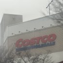 3공단3로2L-8 | [천안] 코스트코에서 홈파티 준비한 후기 (12월 행사 가격)ㅣ주류, 고기, 델리, 푸드코트 추천템