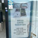 규정담 네이버블로그