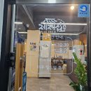 제제 | 논현역 밥집 제제집 제육볶음 만족후기