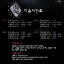 드로잉정거장 이미지