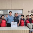 알몬티대한중석