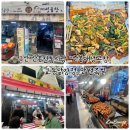 산본대성곱창 이미지