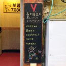 을지로브이 이미지
