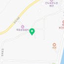 죽림농어촌체험휴양마을 이미지