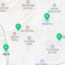 해운대로81번길 55 이미지