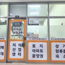 이충프라자 네이버블로그
