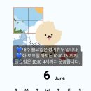 로로케이크 이미지