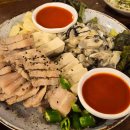 블루게임랜드 이미지