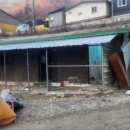 고려건설산업(주) 네이버블로그