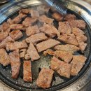 연가갈비 이미지