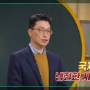 한반도기획 이미지