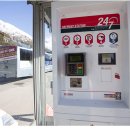 행운셀프주유소 이미지