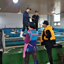 꽃게호수산 네이버블로그