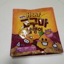 말랑말랭 | +496일 육아기록 🏷️내돈내산 고구마말랭이