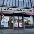 투썸플레이스 익산부송점 이미지