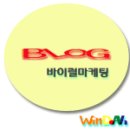 전남일보광고대행 티스토리