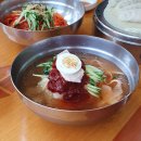 삼산밀면칼국수 이미지