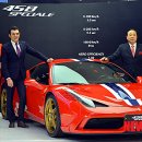 458 뉴시스