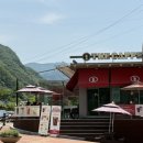 더카페영월고씨동굴점