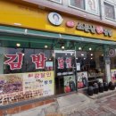 서호동-70 이미지