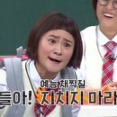 인생타코 이미지