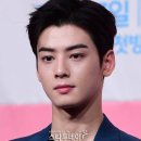 법인어제연