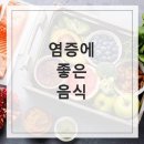 세종식품 이미지