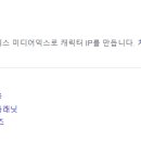 빌컴퍼니 이미지