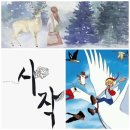 런던회관7080라이브회관 | [공지] 김동률 산책 콘서트 후기, 셋리스트 완전정복 및 집중탐구