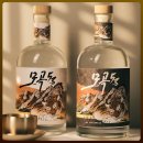 술익는집 이미지