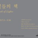 문래로30길 이미지