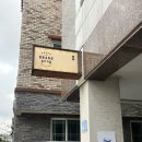 빵귿 [제주 <b>빵귿</b>] 제주공항 근처 빵지순례 빵맛집 추천