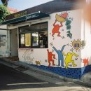 미륵산민박 이미지