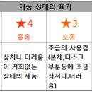 메라메라 - 김해시 인제로200번길 18 | 메라메라