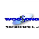 선우종합건설(주) 이미지