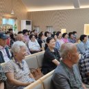 죽청광림교회 찬양 콘서트 모습 이미지