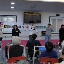 삼인요양병원 이미지