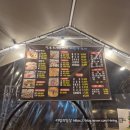 바닷가 | 울산 삼산 야장 술집 조개구이 정동로100번지바닷가 솔직후기