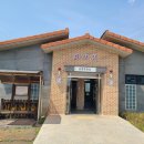 용봉초등학교앞 이미지