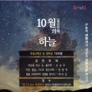 중앙도서관 시청각실 이미지