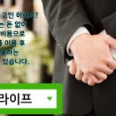 시흥우리장례식장 이미지