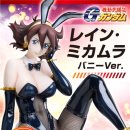 주식회사 플레이메카 이미지