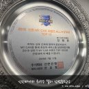 개인화물260 이미지