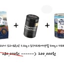 요세라코리아 이미지