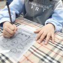 파란잠자리미술학원 이미지