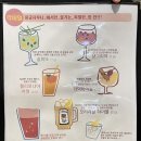 해변사우나