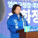 영종 기호일보