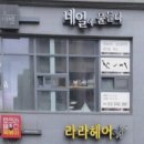 네일에물들다 이미지