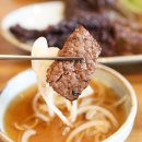 남해암소한마당 이미지